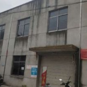 当涂县塘南镇邰桥村厂房出租