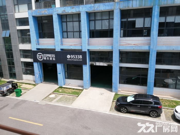 大面积厂房、仓库、写字楼在线招商中-图6