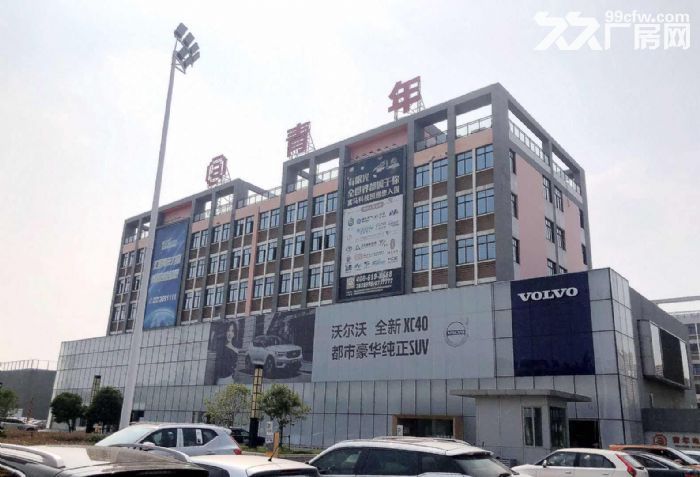 园区直租，交通便利、物流便捷、可环评！