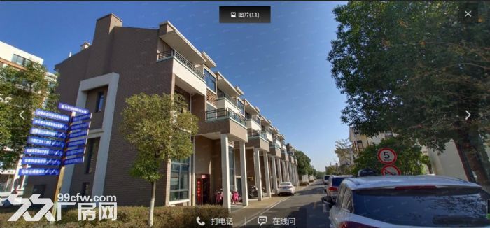 1580平超豪华装修，及进及办公，免装修费，免租期，-图4