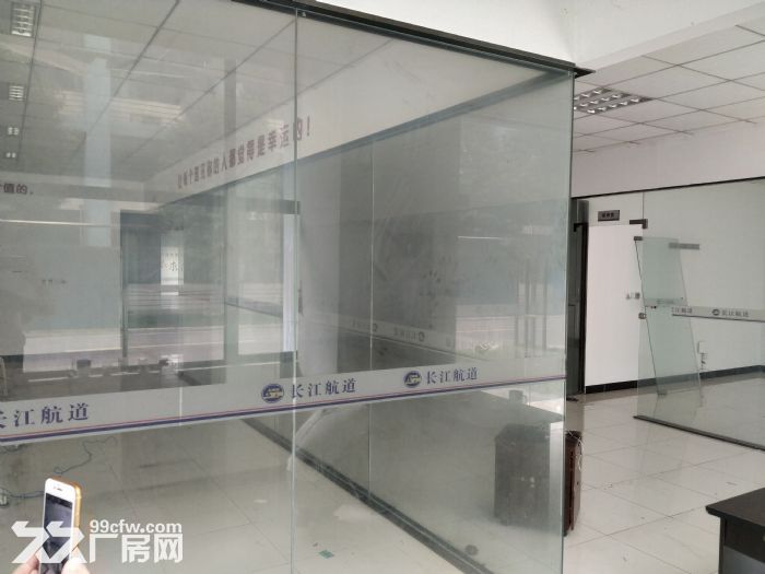 不要说我没告诉你，低至五毛钱一天，全新厂房！