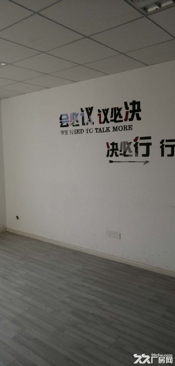 大面积办公，宿舍，娱乐，一体化园区，