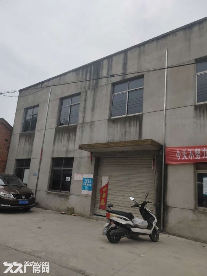 当涂县塘南镇邰桥村厂房出租