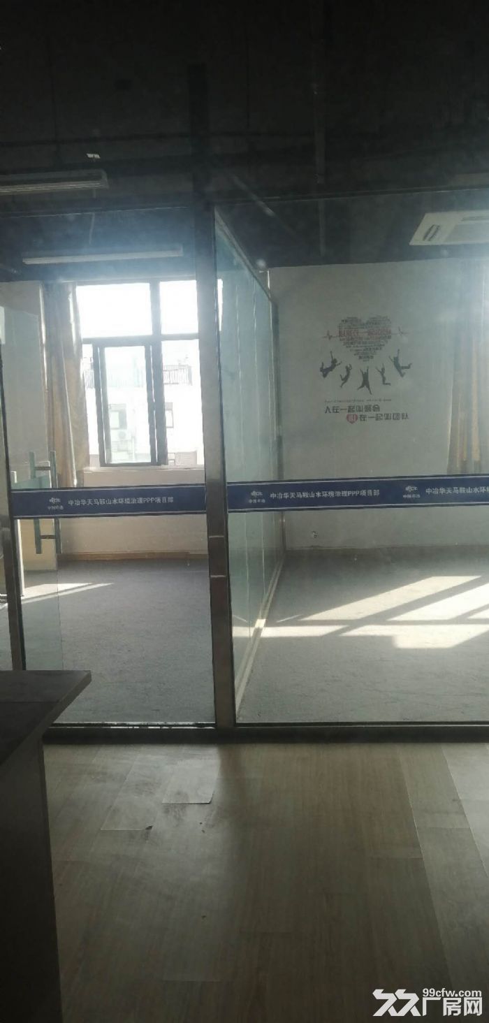 大面积办公，宿舍，娱乐，一体化园区，-图3