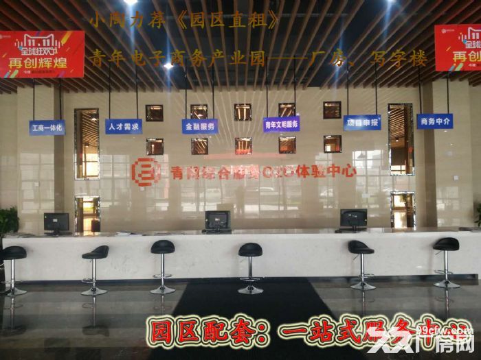 抢手户型 775平方一楼标准化厂房出租 仓储客户勿扰~-图4