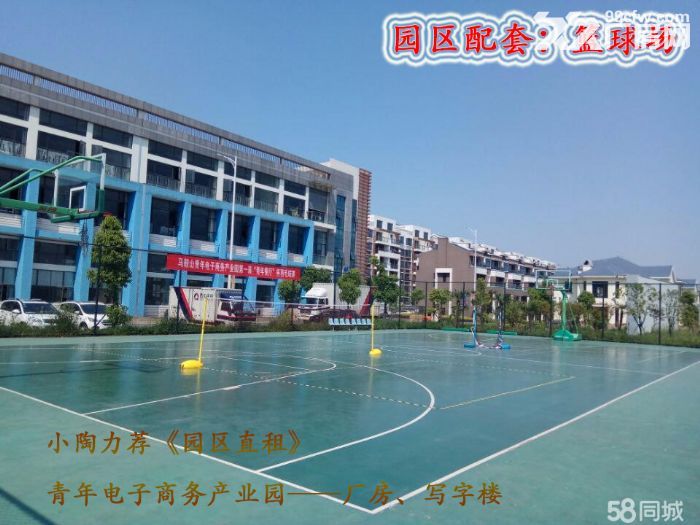 [小陶力荐]经开区500到1580标准化厂房园区直租-图6